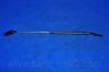 PARTS-MALL PQA-242 Gas Spring, boot-/cargo area